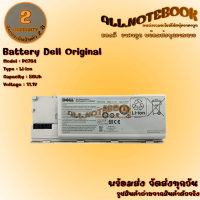 Battery Dell PC764 / แบตเตอรี่โน๊ตบุ๊ค รุ่น เดล D620 D630 D631 PRECISION M2300 (ของแท้) *รับประกัน 2 ปี*