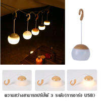 Y&amp;Mไฟแคมป์ปิ้ง แคมป์ปิ้งไฟแคมป์แบบชาร์จไฟได้ ไฟ LED  Outdoor Camping โคมไฟแบบชาร์จไฟได้เต็นท์ดอกไม้ไฟ LED แบตเตอรี่ลิเธียมไฟแคมป์ Light