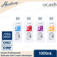 Dcash Professional ดีแคช โปรเฟสชั่นนอล Delicate Soft Cream Developer 1000ml. ดิลิเคท ซอฟท์ ดีเวลลอปเปอร์ ใช้ผสมครีมเปลี่ยนสีผม และฟอกผม