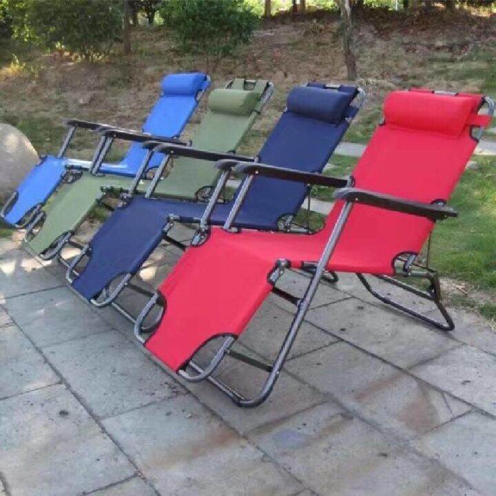 ANNCAI Portable 2 in 1 Beach Chair Sling Reclining Sleeping Lounge