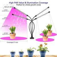 81RCW 4 Heads Clip-on Full Spectrum Seedling USB 3/6/12H Timer Flower Growing Garden Supplies Grow Lights Plant Lamp