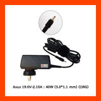 Adapter Asus 19.0V 2.10A 40W (3.0*1.1) ORG logo อะแดปเตอร์