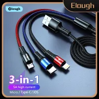 Elough 5A 3 In 1สายชาร์จ USB เร็วชนิด C สายชาร์จเร็วขนาดเล็กแบบไลท์นิ่งสำหรับ iPhone 14 13 12 Pro Max โทรศัพท์มือถือสมาร์โฟน Xiaomi Oneplus