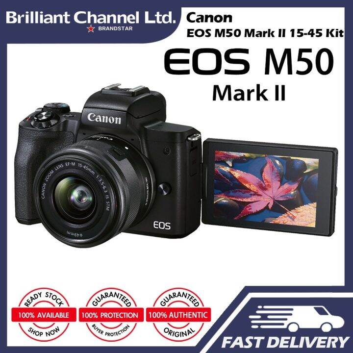 Canon EOS M50 Mark II Mirrorless Digital Camera with 1545mm Lens