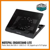 ถูกที่สุด!!! Cooler Master NOTEPAL ERGOSTAND LITE - Ergonomic Laptop Cooling Pad ##ที่ชาร์จ อุปกรณ์คอม ไร้สาย หูฟัง เคส Airpodss ลำโพง Wireless Bluetooth คอมพิวเตอร์ USB ปลั๊ก เมาท์ HDMI สายคอมพิวเตอร์