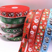 5yards 25mm Grosgrain Satin Ribbons for Wedding Christmas Party Decorations DIY Bow Craft Ribbons Card Gifts Wrapping Supplies Gift Wrapping  Bags