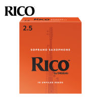 RICO Soprano Saxophone Reeds Strength 2.5#, 3# Yellow Box of 10