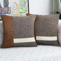 ปลอกหมอนตกแต่ง2สีแบบเย็บติดที่ทันสมัยสำหรับโซฟา2ชิ้นปลอกหมอนหนังสังเคราะห์
