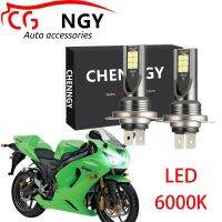 หลอดไฟหน้า 12-24V 6000K WHITE สําหรับ ZX6R ZX636C 2003-2006 ZX636E 2013-2014 1 Accessories