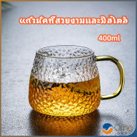 Orna ถ้วยแก้วน้ำชา แก้วกาแฟ แก้วน้ำ แก้วชงชา มีหูจับ  ทนต่ออุณหภูมิสูง glass cup