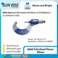 Moore &amp; Wright ไมโครมิเตอร์ดิจิตอล 50-75mm/ 2-3"