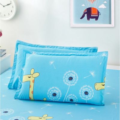 1pc Cute Animal Print Sarung Bantal Cadar 48*74cm Kids Bedsheet Pillowcase