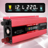 Modified Sine Wave Power Inverter 500040003000W 12V 24V ถึง220V หม้อแปลงไฟฟ้าอะแดปเตอร์ชาร์จไฟพร้อมไฟแช็ก