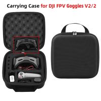 เคสพกพาสำหรับ DJI FPV 2/V2กระเป๋าเก็บของแว่นใส่บินกระเป๋าใส่คอมพิวเตอร์สำหรับ DJI INTEGRA