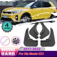 บังโคลนรถ Mudflap สำหรับ Kia Stonic KX1 2017 ~ 2022 2019อัตโนมัติด้านหน้าล้อหลังสาดยามโคลนบังโคลนอุปกรณ์เสริมในรถยนต์พิทักษ์