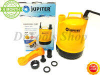 ปั๊มแช่ตัวพลาสติก Jupiter คอล์ยทองแดงแท้ 100วัตต์ รุ่น JP-PP-110