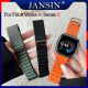 สาย Fitbit Versa 4 ร์ทวอทช์ ของแท้ สายนาฬิกา Fitbit Versa 4 สายนาฬิกาข้อมือไนล่อน