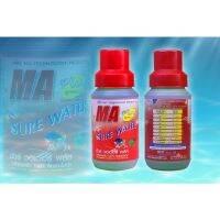 ❗️❗️ SALE ❗️❗️ MA Plus 500 cc SURE WATER PLUS สีแดง กำจัดคลอรีน 100% พิษแอมโมเนีย !! อาหารเสริม และวิตามิน Supplements &amp; Vitamins บริการเก็บเงินปลายทาง โปรโมชั่นสุดคุ้ม โค้งสุดท้าย ราคาถูก คุณภาพดี โปรดอ่านรายละเอียดก่อนสั่ง