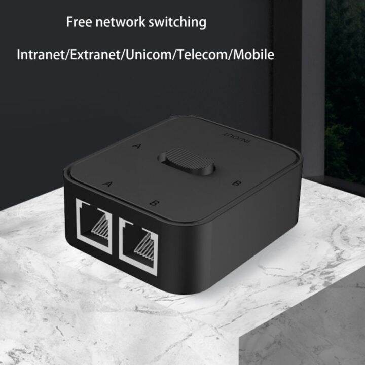 CON 2 Ports RJ45 CAT6 Connector LAN HUB Splitter Selector