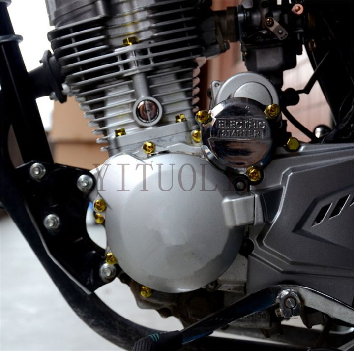 อุปกรณ์เสริมรถจักรยานยนต์สำหรับฮอนด้า-vfr-750-msx-125-cb-500-vfr-800-cb-250สองห้าสิบ-varadero-xl1000มอเตอร์ครอสน็อตสกรูฝาปิด