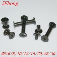 50pcs black Sex bolt chicago screw book binding post screws m5*4/5/6/8/10/12/15/18/20/25/30 mm Screw Nut Drivers