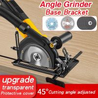 Angle Grinder Bracket 40mm Cutting Depth Adjust Home Use Angle Grinder Conversion Cutter Stand Base Kit Woodworking Table Tool