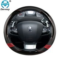 for Peugeot 308 2014~2020 II T9 308 SW CC Car Steering Wheel Cover Cute Carbon Fibre PU Leather Girls Auto Accessories interior Steering Wheels Access