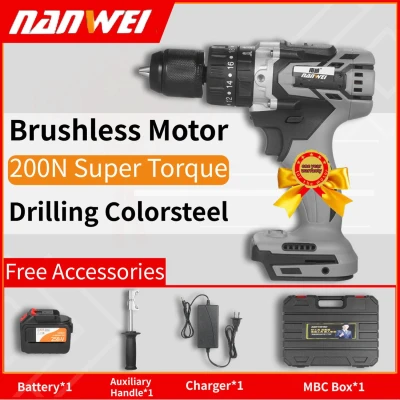 NANWEIสว่านไร้สาย21V 6.0Aแบตเตอรี่แรงบิดสูงสุด200N.M 1/2นิ้วโลหะKeyless Chuck 20 + 3ตำแหน่ง0-1550RMP Variable Speed Impactสว่านเจาะไขควงPlasticToolกล่อง NANWEIสว่านไร้สาย21V 6.0Aแบตเตอรี่แรงบิดสูงสุด200N.M 1/2นิ้วโลหะKeyless Chuck 20 + 3ตำแหน่ง0-1550RMP Variable Speed Impactสว่านเจาะไขควงPlasticToolกล่อง
