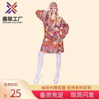 Halloween cosplay costume adult retro 60s hippie dress Hippie prom costume cosplay