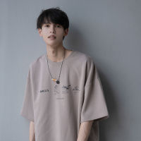 Cambrian เสื้อยืดแขนสั้นผู้ชาย,เสื้อยืดทรงหลวมสไตล์ฮ่องกงเทรนด์ฉบับภาษาเกาหลีอเนกประสงค์ CaP176เสื้อพิมพ์ลาย