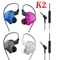 【DT】hot！ Headset In Ear Music Bass Cellphones Game Earbuds Earphone With Microphone HiFi Sound System Headphone