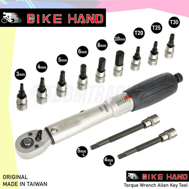 BIKEHAND BICYCLE BIKE TORQUE WRENCH ALLEN KEY TOOL SOCKET SET KIT BIKE ...