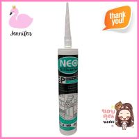 ซิลิโคนชนิดมีกรด NEOBOND QUICK 300 มล. สีขาวACETIC SILICONE SEALANT NEOBOND QUICK 300ML WHITE **ของแท้100%**