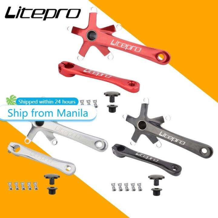 Litepro Crankset Hollowtech Folding Bike Crankset 130bcd Hallowtech