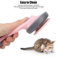 Cat Grooming Needle Comb Self Cleaning Knots Removal Prevention Slip Pet Slicker Brush for Loose Hair