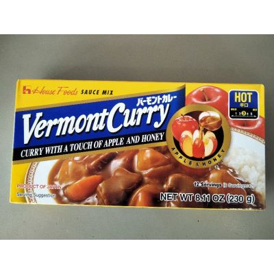 🔷New Arrival🔷 House Vermontcurry Hot เครื่องแกงกะหรี่ ชนิดเผ็ดมาก  เฮ้าส์ 230 กรัม 🔷🔷