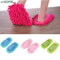 ▪✚ 1Pair Microfiber Novelty Slippers Style Mops Lazy Slippers House Cleaning Brush Cleaning Cloth Floor Ground Cleaning tools