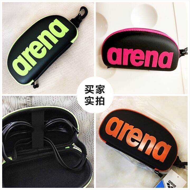 arena-แว่นตาว่ายน้ำเคสกระจกแบบพกพาแว่นตาว่ายน้ำกล่องเก็บของแว่นตาว่ายน้ำเคสกระจกแบบพิเศษ