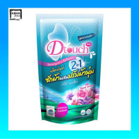 ดีทัช Dtouch น้ำยาซักผ้าผสมปรับผ้านุ่ม 2in1 ขนาด 800 ml. จำนวน 1 ถุง