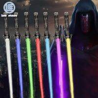 LS เลเซอร์ของเล่นเด็กแผงลอยของเล่นแฟลชสติ๊กเรืองแสงหด Lightsaber