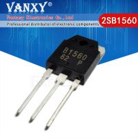 5PCS 2SB1560 TO-3P B1560 TO3P original authentic WATTY Electronics