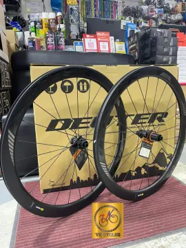 Deuter best sale carbon wheels