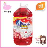 น้ำยาทำความสะอาดพื้นผิวทั่วไป SPACLEAN 5,200ml LILY SECRETFLOOR CLEANER SPACLEAN 5200ML LILY SECRET **จัดส่งด่วนทั่วประเทศ**