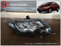 ไฟหน้า พร้อม หลอด HONDA CITY ปี2009-2013 แท้ *ราคาพร้อมส่ง**