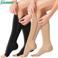 1Pair Compression Socks Sports Running Cycling Zipper Calf Support Sleeves for Swelling Shin Splint Varicose Veins Edema