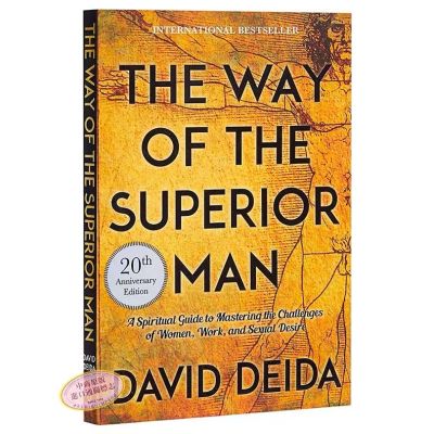The Way of the Superior Man โดย David Deida