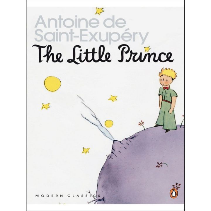 Then you will love >>> หนังสือภาษาอังกฤษ LITTLE PRINCE, THE มือหนึ่ง