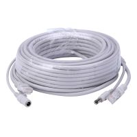 5M/10M/20M/30M Optional 2.1mm/5.5mm jack RJ45 DC Power Extension Ethernet CCTV Cable For IP Cameras NVR System