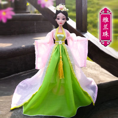 Ancient Dress Doll Chinese Imperial Concubine Court Fairy Suit Joints Beautiful Girl Princess Dolls with Clothes