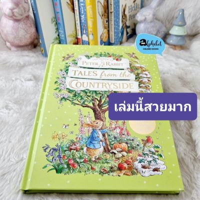 [หนังสือ เด็ก] Peter Rabbit : Tales from the Countryside : A collection of nature stories + activity #Peterrabbit Age3 & Up ปี #NEW